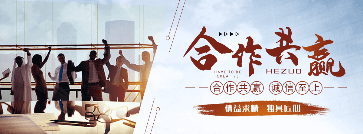 陵县口碑好的包装板源头工厂，支持尺寸定制